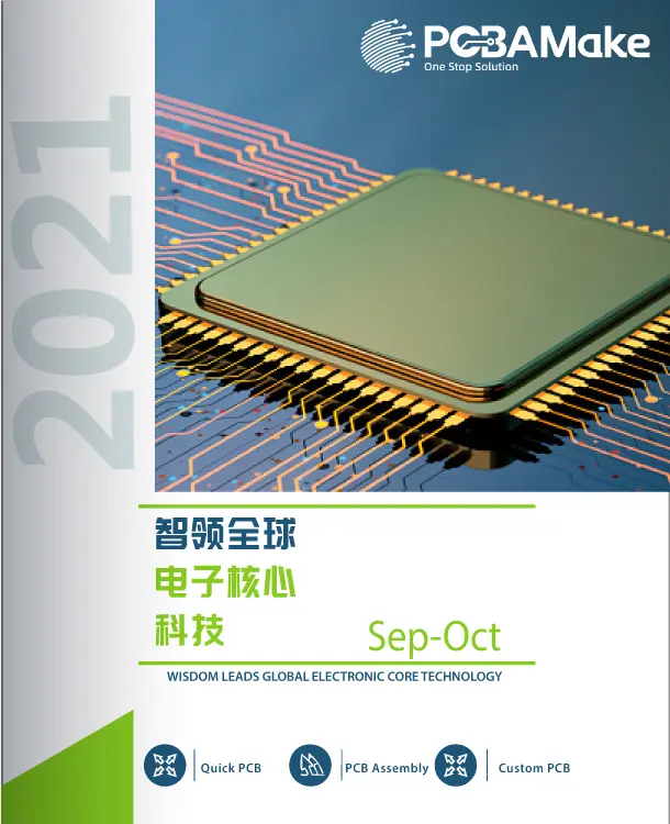 Pcbamake September-October 2021 Product Brochure